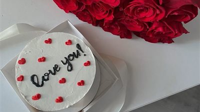 في عيد الحب| تعرف على أغرب طرق الاحتفال حول العالم