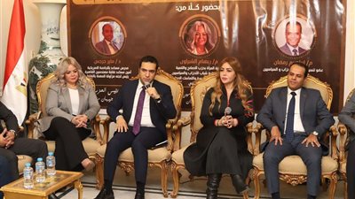 حزب مصر أكتوبر يطلق مبادرة جديدة لإنشاء صندوق إعمار غزة 