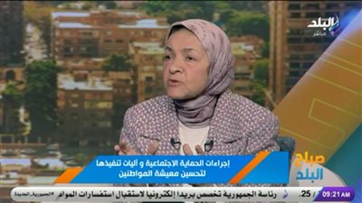 أستاذ اقتصاد: لدينا طاقات بشرية جبارة و