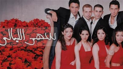 تزامنًا مع عيد الحب ..إعادة عرض فيلم 