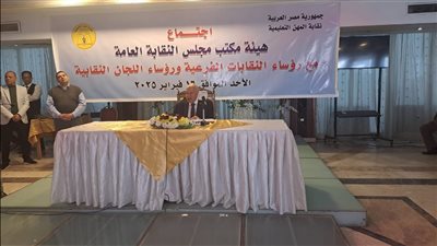 زيادة الميزة التأمينية للمعلمين من 42 ألف جنيه إلى 50 ألف جنيه