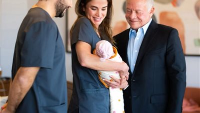 بالصور .. وصول 