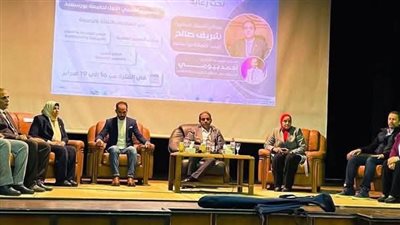 رئيس جامعة بورسعيد يفتتح فعاليات الأسبوع العلمي الأول بحضور مسئولي القطاع الصحي