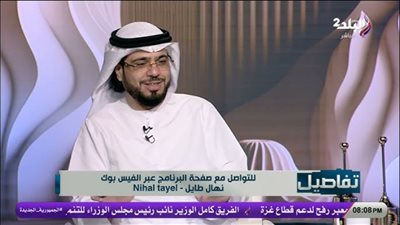 وسيم يوسف: بر والديك طريقك للسعادة والاستغفار يفتح أبواب الرزق (فيديو)