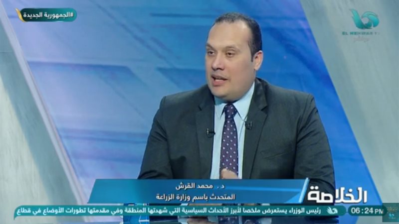 الدكتور محمد القرش