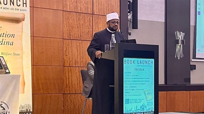 الأمين العام لمجمع