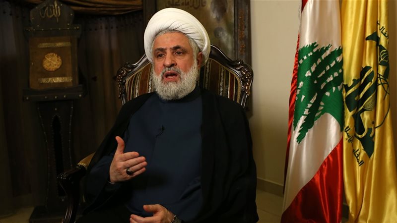 نعيم قاسم الأمين