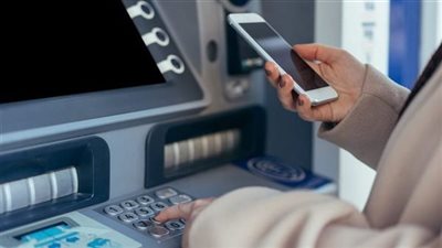 كيف اسحب من ATM بدون بطاقة؟.. دليل شامل 