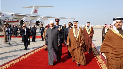 ‏شيخ الأزهر يصل البحرين للمشاركة في مؤتمر 