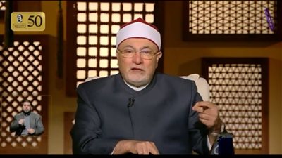 خالد الجندي يوضح الفرق بين 