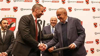 المتحدة للرياضة تنجح في حصول قنوات  أون سبورت على مباريات  الأهلي في كأس العالم للأندية حصريًا