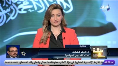 طارق فهمي: مصر مصدر للطاقة الاستراتيجية في منطقة شرق المتوسط| فيديو