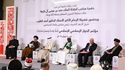 الحوار الإسلامي | عضو رابطة الأمة بالسنغال: خطوة كبيرة نحو ترجمة آمال الأمة وطموحاتها