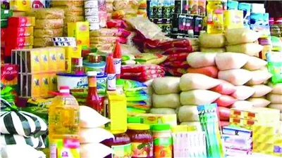 الغرفة التجارية بالجيزة: أسعار بعض السلع انخفضت حتى 18%