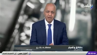 مصطفى بكري: الرئيس السيسي لديه ثوابت لا يمكن التنازل.. ومصر القلب النابض للعروبة