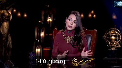 طرح البرومو التشويقي للموسم العاشر من 