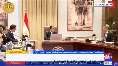 متحدث الحكومة يعلن اقتراب الإنتهاء من عمليات تطوير هضبة الأهرامات