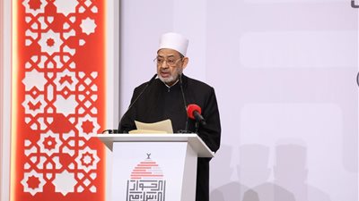شيخ الأزهر يعلن عن النسخة الثانية لمؤتمر الحوار الإسلامي - الإسلامي بالقاهرة
