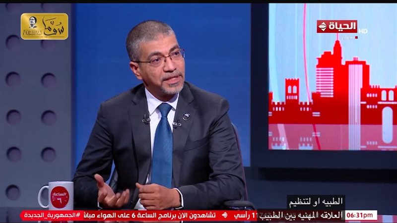 محمد صلاح البدرى