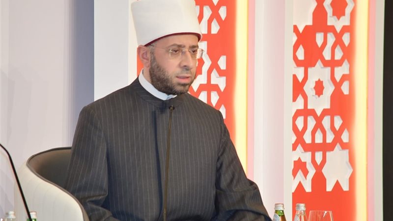 وزارة الأوقاف 