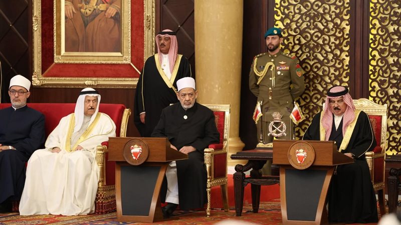 مؤتمر الحوار الإسلامي