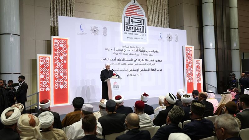 الإمام الأكبر أحمد