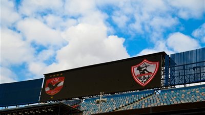 بالصور.. استاد القاهرة يتزين لاستقبال قمة الأهلي والزمالك