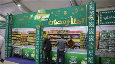 عناوين معارض أهلا رمضان في المحافظات.. تخفيضات 30% واللحوم بـ250 جنيهًا