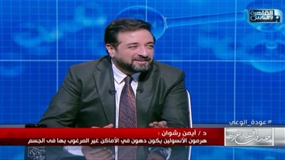 أيمن رشوان: صيام شهر رمضان أفضل نظلم لتقليل الوزن وعلاج الأمراض.. فيديو 