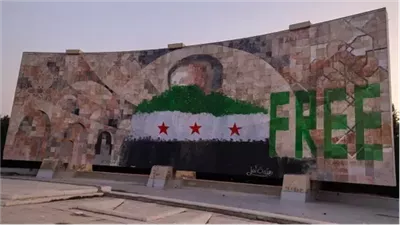 سوريا تتنفس الصعداء.. الاتحاد الأوروبي يعلن بدء تخفيف العقوبات