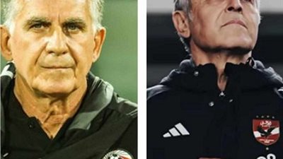 ماهي حقيقة رحيل كولر وقدوم كارلوس كيروش مدربا للأهلي؟