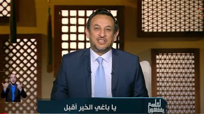 داعية أسلامي: الملائكة تستغفر للعباد يومياً في شهر رمضان (فيديو)