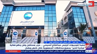 مبادرة «الخير» تدق أبواب 27 محافظة.. علاء عابد يكشف: مليون كرتونة و3000 عمرة