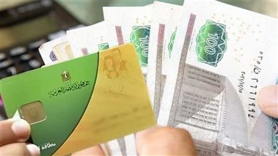 متى يكون المواطن غير مستحق لـ الدعم؟.. متحدث الوزراء يجيب