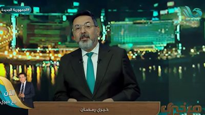 خيري رمضان ينتقد ظهور محمد رمضان: «سلوك غير لائق من فنان موهوب» (فيديو)