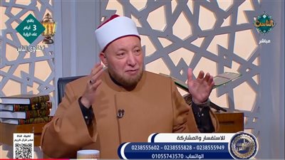 الفتوى تجيب على حكم إيداع الوالدين في دار مسنين والنفقه علي الأهل