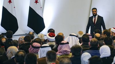 مؤتمر الحوار الوطني السوري.. خطوات نحو بناء دولة موحدة وإصلاحات دستورية شاملة