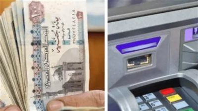 موعد صرف رواتب شهر فبراير 2025 بالقطاع الخاص بعد رفع الحد الأدنى