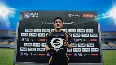 تعليق النادي الأهلي على أداء أشرف بن شرقي في الملعب