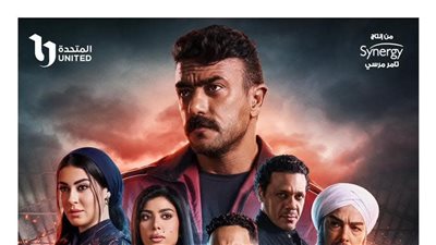 أحمد العوضي يطرح ثالث أغاني 