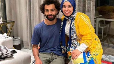 رباب شقيقة النجم العالمي محمد صلاح تروي ذكريات طفولتهما (فيديو)