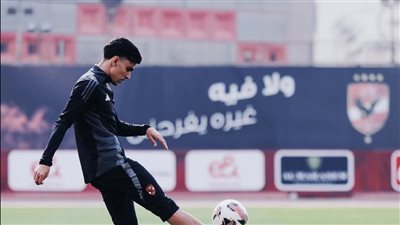 تعليمات خاصة من كولر لـ أشرف بن شرقي وإمام عاشور قبل مواجهة الزمالك