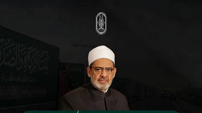 بيت الزكاة والصدقات يبدأ صرف الإعانة الشهرية ومنحة رمضان للمستحقين