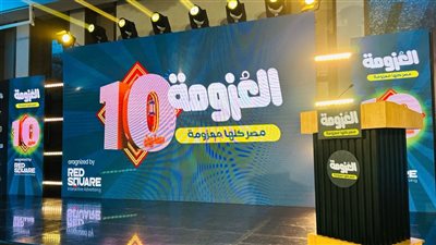 مصر كلها معزومة.. مبادرة خير وتكافل اجتماعي في رمضان