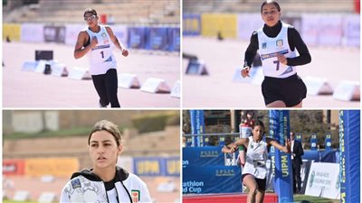 صعود 4 مصريات لنهائي كأس العالم للخماسي الحديث بالقاهرة