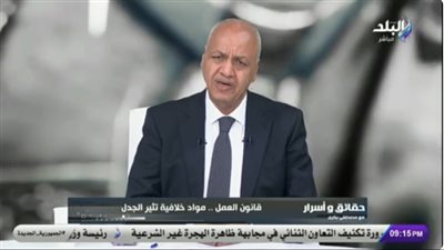 مصطفى بكرى: استقرار السودان يمثل قوة ودعامة كبيرة للأمن القومي العربي ( فيديو)