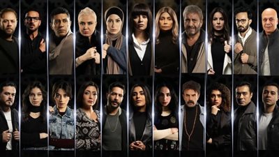 سهر الصايغ تكشف عن شخصيتها في مسلسل أسود باهت حكاية شغف