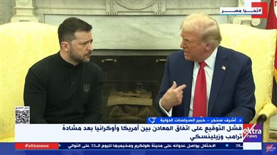 خبير علاقات دولية: أمريكا الخاسر الأكبر من استمرار الحرب الروسية الأوكرانية (فيديو)