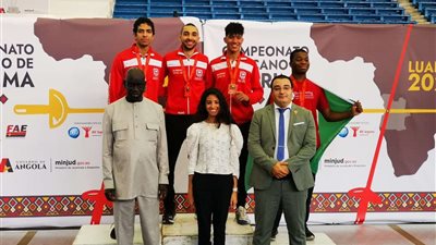 9 ميداليات حصيلة مصر في أول أيام بطولة أفريقيا للسلاح للناشئين والشباب