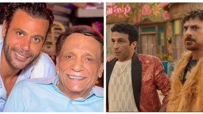 الزعيم ونجله حاضران في الحلقة الأولى من العتاولة 2.. ومحمد إمام يشكر الأبطال